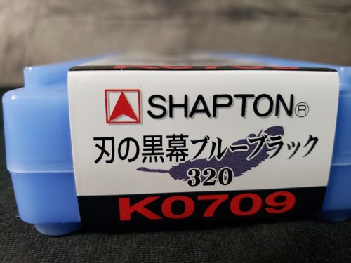 Shapton Ha no Kuromaku blau schwarz grober Schleifstein Nr. 320 Japan Heimwerker Werkzeuge Hobby - Bild 4 von 6