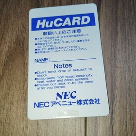 outrun PC engine HUCARD