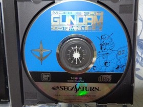 Kidou Senshi Gundam Gaiden II Aoi wo Uketsugu Mono Sega Saturn NTSC-J Japan