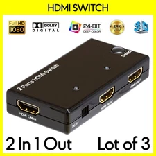 3 Pack HDMI Switcher 2 Sources 1 Display Digital Signal Amplifier 2x1 Switch