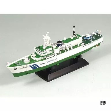 1/700 Japan Coast Guard Tsugaru-Class Patrol Ship PLH-07 Setsu