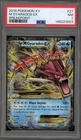 Pokemon M Gyarados EX XY Breakpoint Holo Rare #27 PSA 7