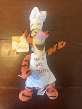 Disney Store Tigger Mini Bean Bag June Tigger 9   Father's Day  Bar-B-Q