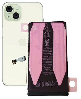 Musttby Akku für Apple iPhone 15 3520 mAh No Warning Message