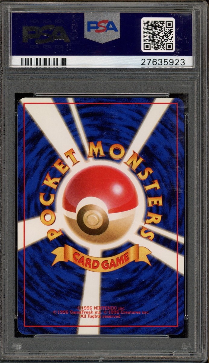 Pokemon Pikachu Base Set Japanese #025 PSA 9 Mint | eBay