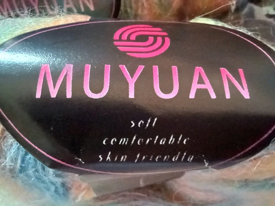 Muyuan Mohair Blend Laceweight Yarn 10 Sks Yellow Peach Green Variegated 25 Gram - Image 4 of 4