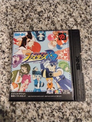 King of Fighters R-2 neo geo pocket color No Game