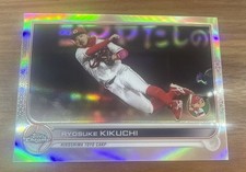 2022 NPB Topps Chrome Ryosuke Kikuchi Refractor #122