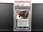 - PSA10 - Umbreon Gold Star {012/025} [S8a-P] 25th Anniversary Edition- Japanese