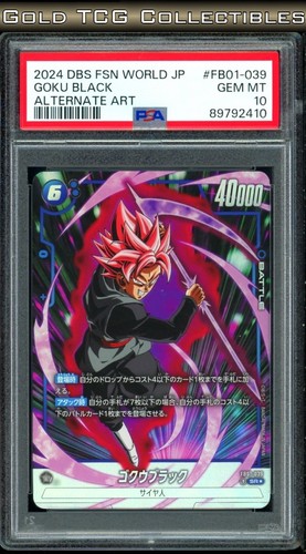 2024 Goku Black [Alternate Art] #FB01-039