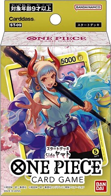 one piece card game st 09 Starter Deck Side Yamato ST-09 ZA-598 Available now One Piece Card ST09-014 C