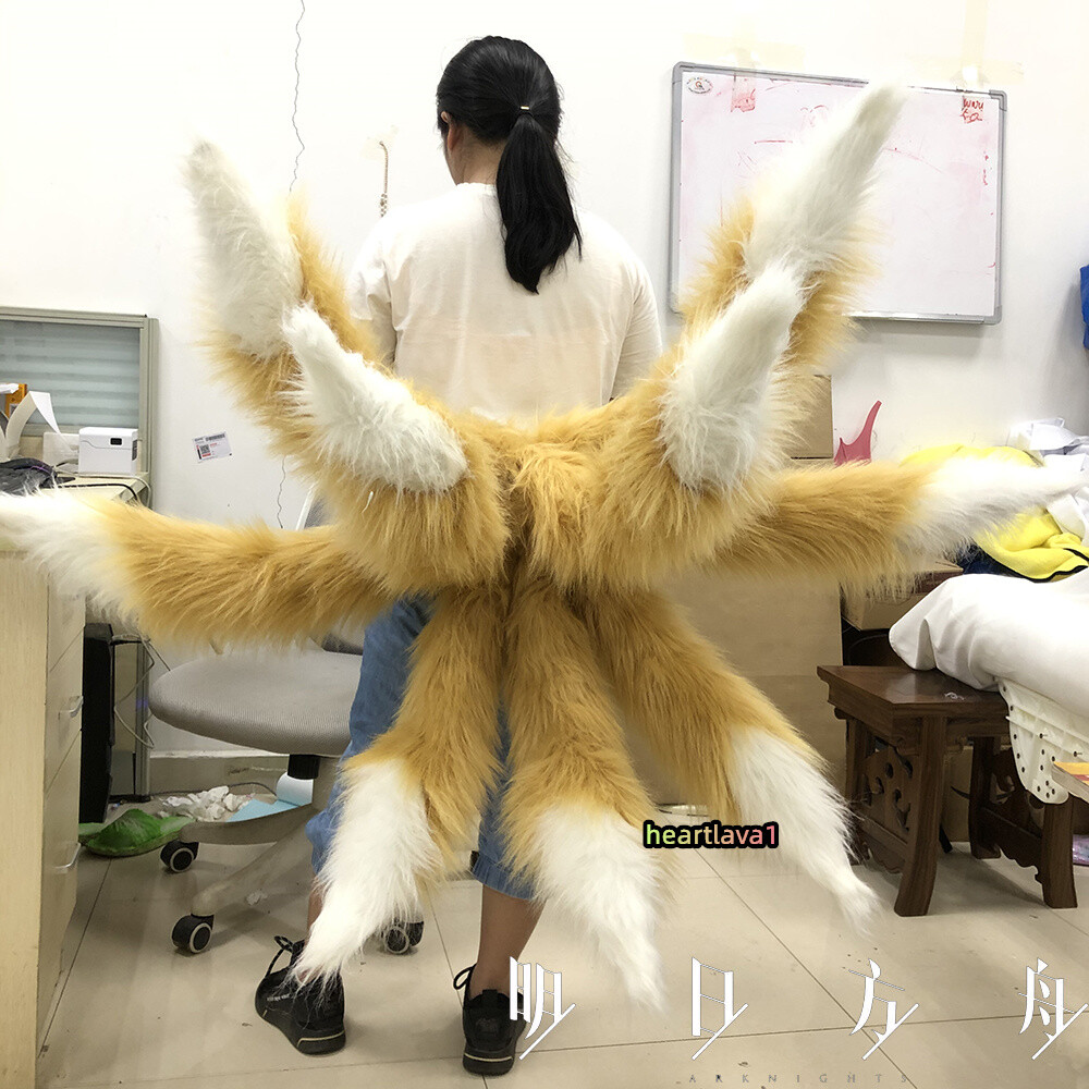 Customize Arknights Suzuran Nine-Tailed Fox Gradient Tail Cosplay