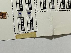 Buriki One SNK Hyper Neo Geo 64 Arcade Art Set Japan