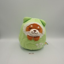 MD1503 Chuken mochi Shiba Inu Dog Sk Japan Plush 8" Sleeping Toy Doll Japan
