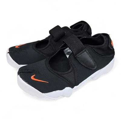 Nike Air Rift BR Breathe Trainers (DN1338 001) | eBay UK