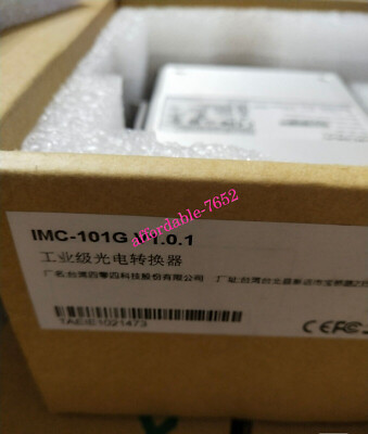 MOX  IMC-101G   V1.0.1  INDUSTRIAL MEDIA CONVERTER NEW IN  BOX DHL/FEDEX/UPS