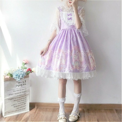 Señoras Vestido Lolita Kawaii Falda De Puente De Chica Encaje Lindo Plisado  Cosplay JSK Hada | eBay