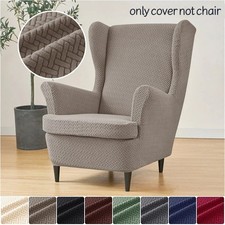 Wing Chair Cover Stretch Wingback Armchair Sofa Slipcover Cushion Protector