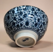 Hand-Painted Japanese Japan Footed Blue White Porcelain Rice Soup Bowl