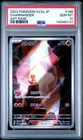 PSA 10 GEM MINT Charmander SV2a 151 JP Art Rare 2023 Pokemon 168/165