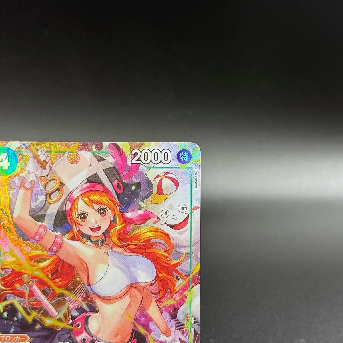Nami OP14-031 SR-P The Azure Sea's Seven ONE PIECE Card Japanese
