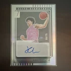 Panini 2023-24 Donruss Karim Lopez Elite Signatures Auto ES-KLZ 64/75