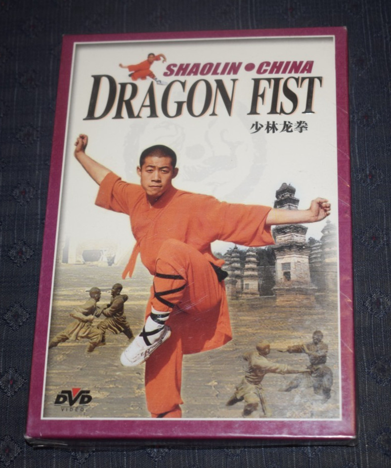 Martial Arts Wushu Real Traditional Shaolin Kung Fu Shao Lin Dragon Fist NEW DVD