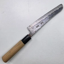 Unshu Yukimitsu Hamono / Shimane Funayuki Chef's Kitchen Knife Japan K651