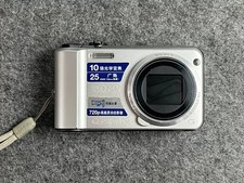 Sony Cyber-shot DSC-H70 16.1MP 10x Optical Zoom Digital Camera - Silver