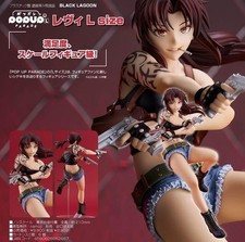 NEW AUTHENTIC GSC POP UP PARADE Black Lagoon Revy L size Complete Figure Presale