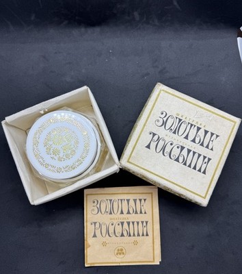 Antique mechanical Music box of the 1980s of the USSR ''Gold placer'' Melody.