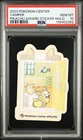 2023 POKEMON CENTER PIKACHU AWARD DELIVERY! STICKER HOLO YAMPER PSA 10
