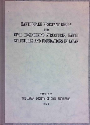 Earthquake Resistant design for Civil Engineering Structures, Earth Structures a