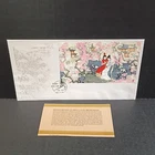 PRC China Red Mansion Dream Souvenir Sheet  1981 FDC UNADDR + INFO CARD Sc#1761
