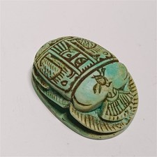 Handmade Egyptian scarab talisman with hieroglyphs, vintage style collectible
