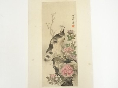 Soga Shohaku Falcon Woodblock Print Japanese Antique Art 16.8x6.9in (42.6cm)