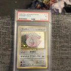 Chansey Holo - No.113 Base Set - Japanese Pokemon Card Pokémon Expansion