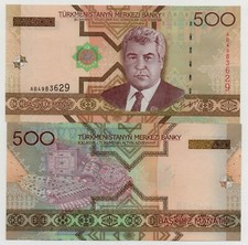TURKMENISTAN 500 MANAT 2005 PICK 19 UNC