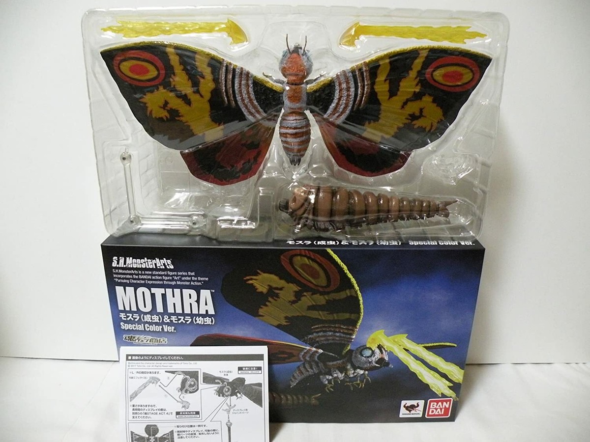 S.H.MonsterArts Godzilla vs MOTHRA Adult & Larva Special Color