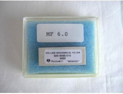 Механический фильтр — купить недорого, цены