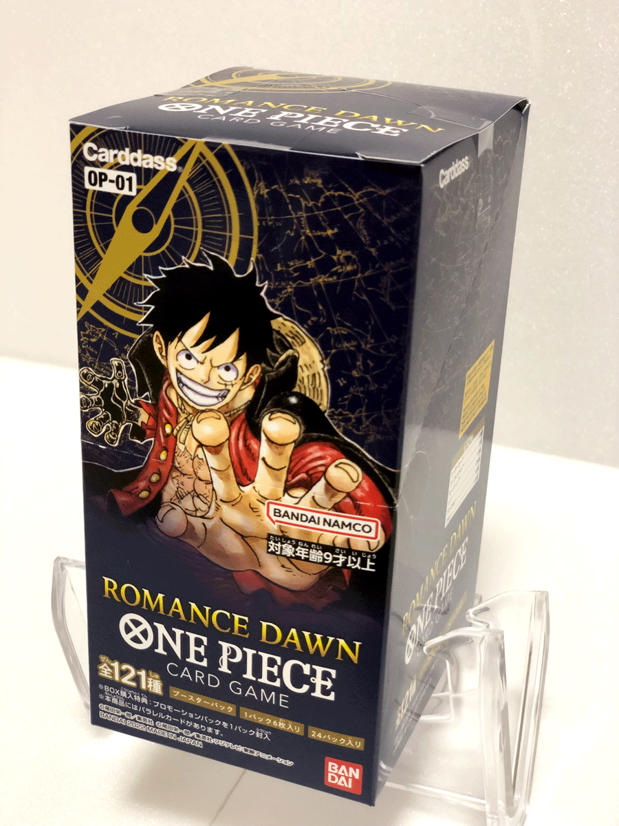 ONE PIECEカードゲームROMANCE DAWN 8ボックス