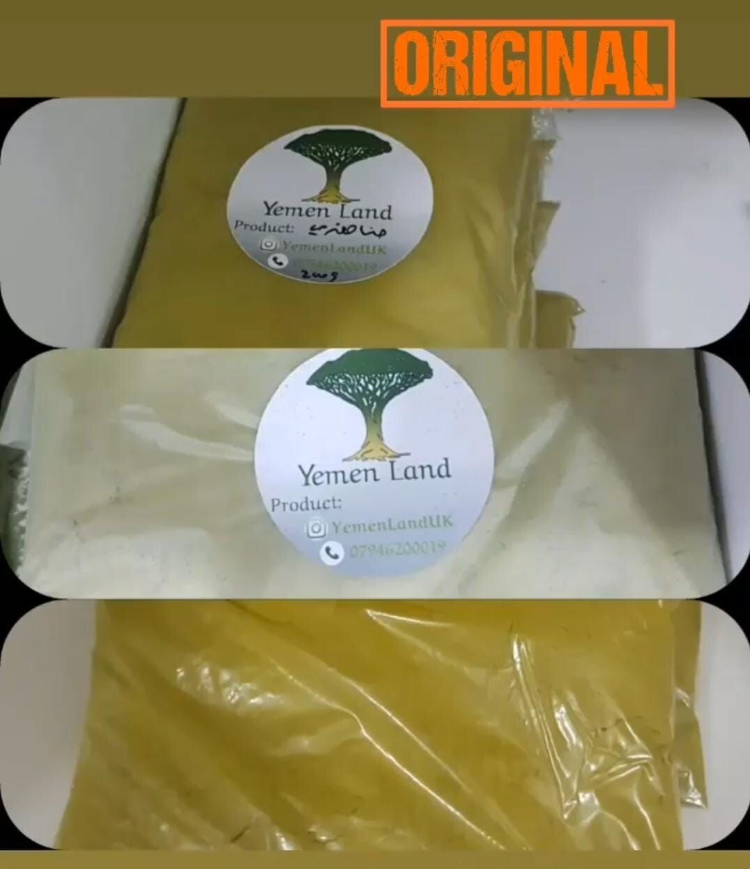 Raw & Pure Yemeni Hadrami Henna Powder 200g مسحوق الحنا اليمني eBay