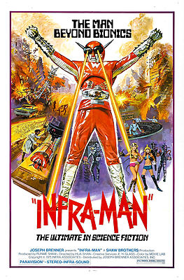 Infra-Man (1975) ''Zhong guo chao ren'' (original title)  Movie Poster