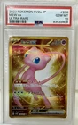 PSA 10 Mew EX Ultra Rare 208/165 2023 SV2a Pokemon Card 151 JPN PSA GEM MINT 10