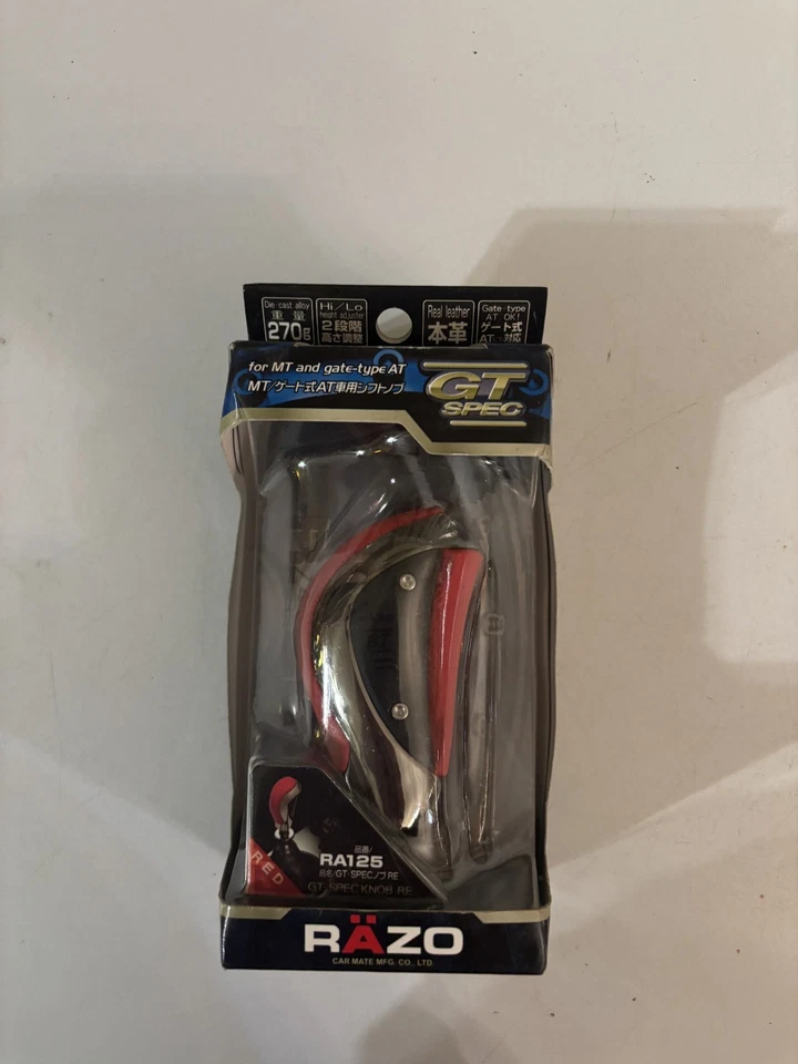 Perilla de cambio manual universal de cuero rojo RAZO RA125 GT-SPEC 270 g - M8/M10/m12 Foto 2 de 2