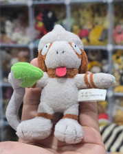 ULTRA-RARE WRONG MISTAKE TAG Smeargle Pokemon Bandai 2000 Plush 4" Toy Doll