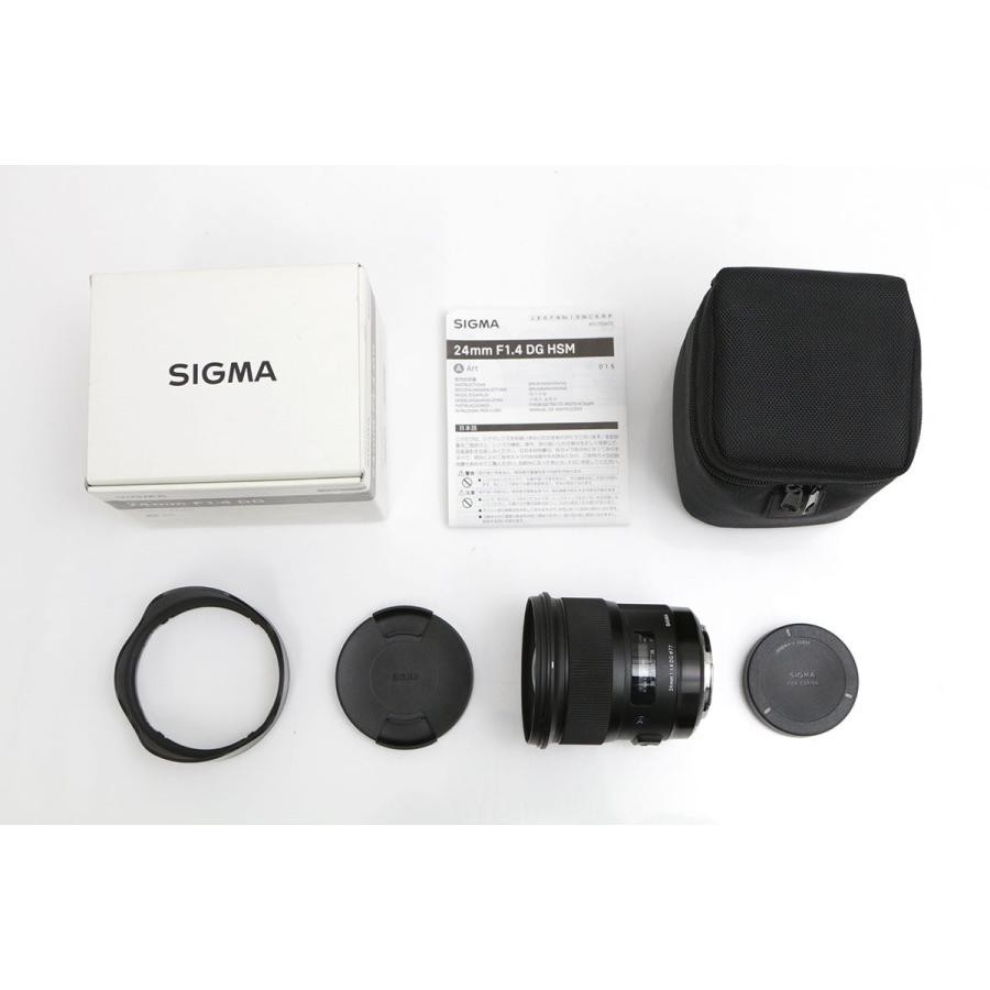 Sigma 24mm F1.4 DG HSM Art Lens for Canon EF - Excellent Condition