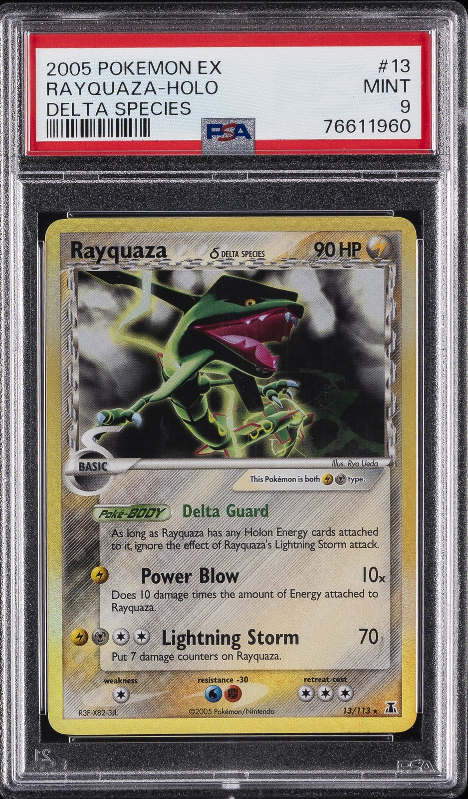 2005 POKEMON EX DELTA SPECIES #13 RAYQUAZA-HOLO PSA 9