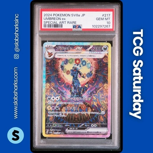 2024 POKEMON TERASTAL FEST JP #217/187 UMBREON EX SPECIAL ART RARE PSA 10