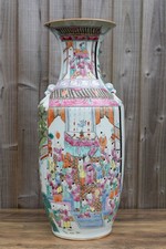Large Chinese Famille Rose "Hundred Boys" Vase 19th Century 58cm Tall
